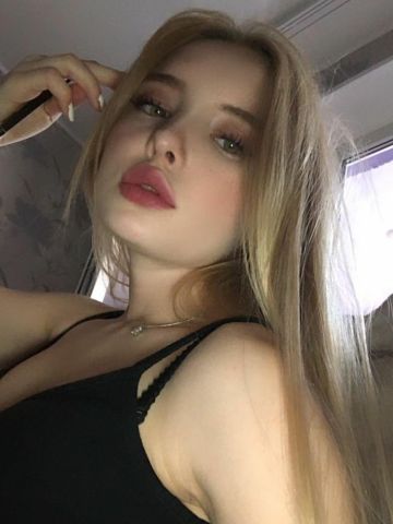 Лилия